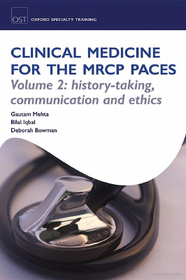 Clinical medicine for the MRCP PACES. Volume [2].pdf
